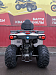 PROMAX RENEGADE 280 (2025)
